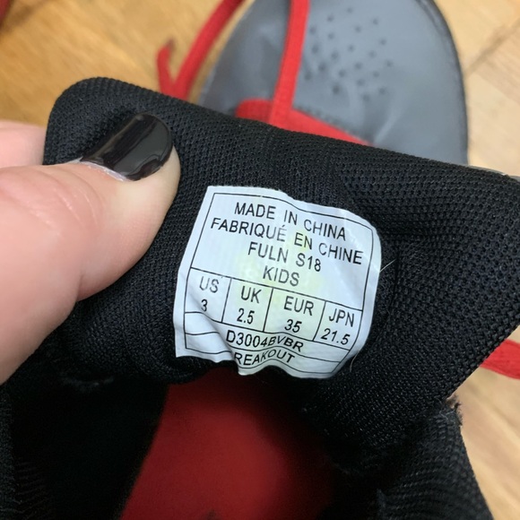 Boys And1 sneakers size 3 - Picture 5 of 8